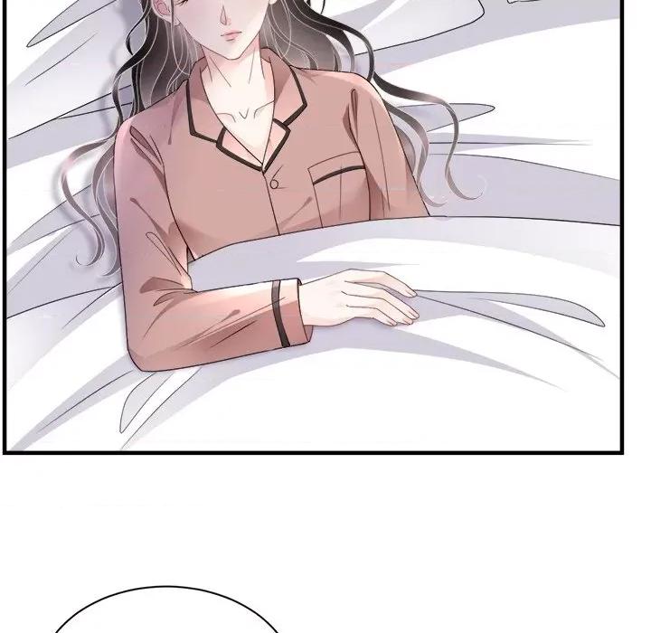 大小姐能有什么坏心眼呢？ 大小姐能有什么坏心眼呢？-第 72 话 第121页
