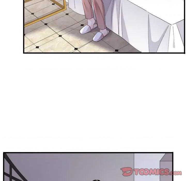 大小姐能有什么坏心眼呢？ 大小姐能有什么坏心眼呢？-第 72 话 第123页