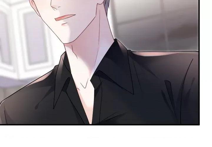 大小姐能有什么坏心眼呢？ 大小姐能有什么坏心眼呢？-第 73 话 第2页