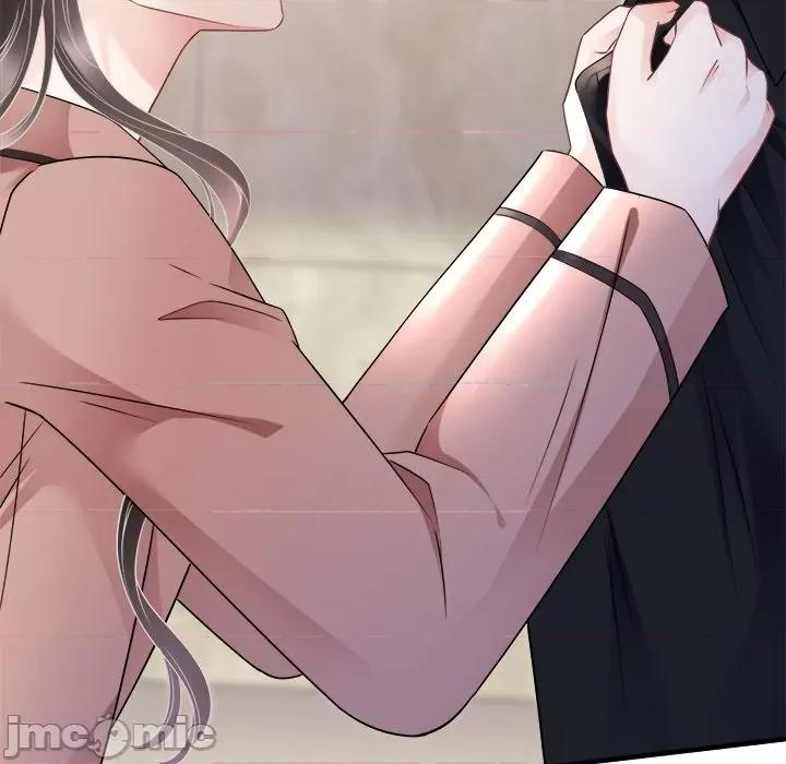 大小姐能有什么坏心眼呢？ 大小姐能有什么坏心眼呢？-第 73 话 第5页
