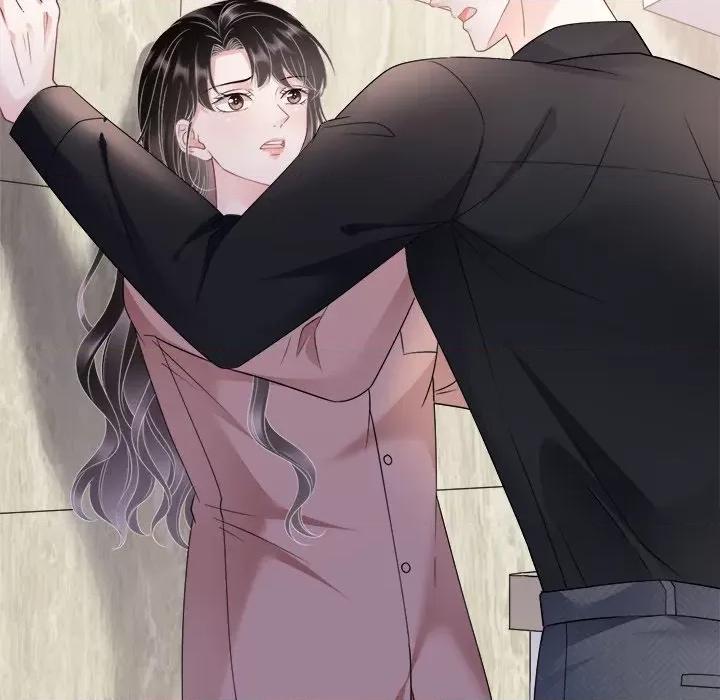 大小姐能有什么坏心眼呢？ 大小姐能有什么坏心眼呢？-第 73 话 第7页