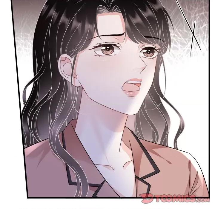大小姐能有什么坏心眼呢？ 大小姐能有什么坏心眼呢？-第 73 话 第9页