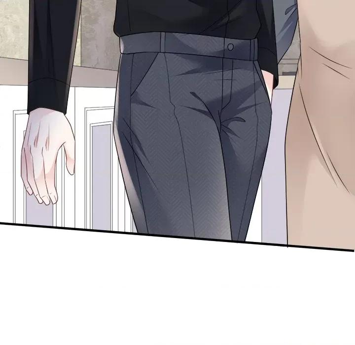 大小姐能有什么坏心眼呢？ 大小姐能有什么坏心眼呢？-第 73 话 第13页