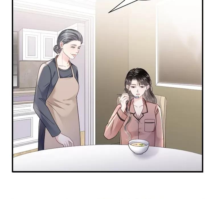 大小姐能有什么坏心眼呢？ 大小姐能有什么坏心眼呢？-第 73 话 第17页