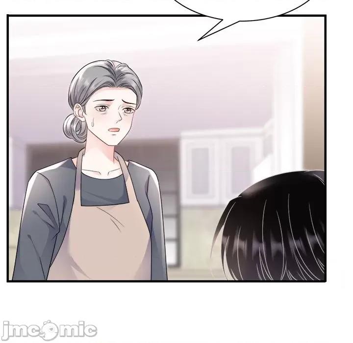 大小姐能有什么坏心眼呢？ 大小姐能有什么坏心眼呢？-第 73 话 第20页