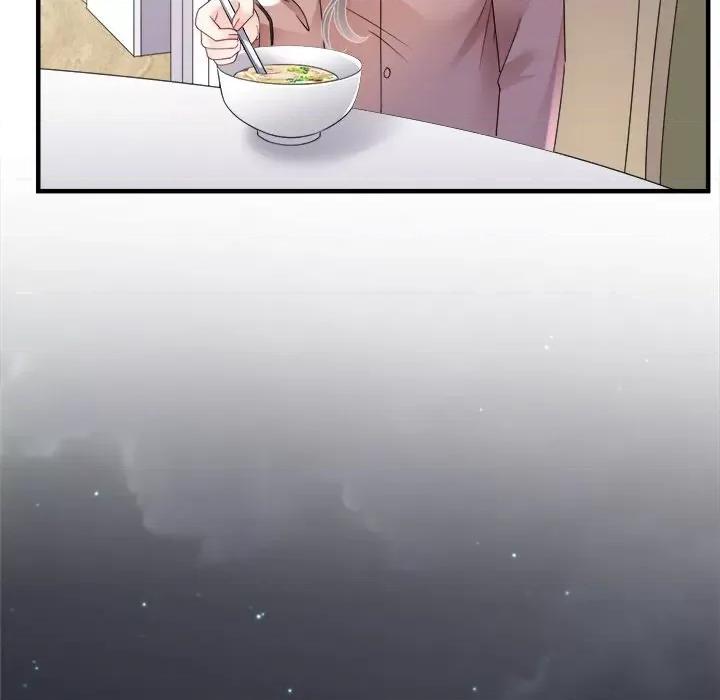 大小姐能有什么坏心眼呢？ 大小姐能有什么坏心眼呢？-第 73 话 第22页