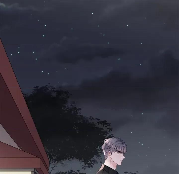 大小姐能有什么坏心眼呢？ 大小姐能有什么坏心眼呢？-第 73 话 第23页