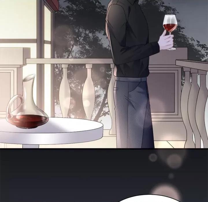 大小姐能有什么坏心眼呢？ 大小姐能有什么坏心眼呢？-第 73 话 第24页