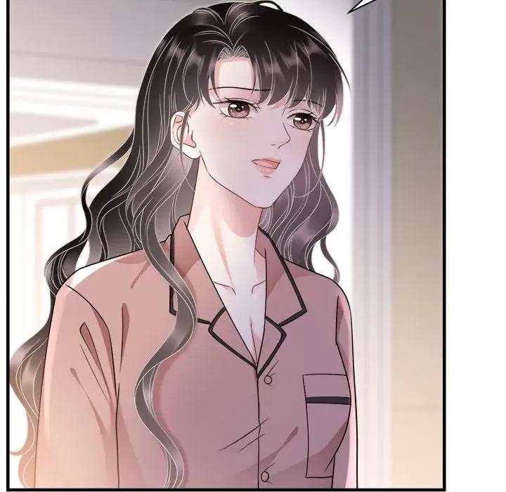 大小姐能有什么坏心眼呢？ 大小姐能有什么坏心眼呢？-第 73 话 第29页