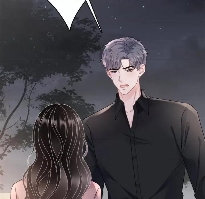 大小姐能有什么坏心眼呢？ 大小姐能有什么坏心眼呢？-第 73 话 第34页