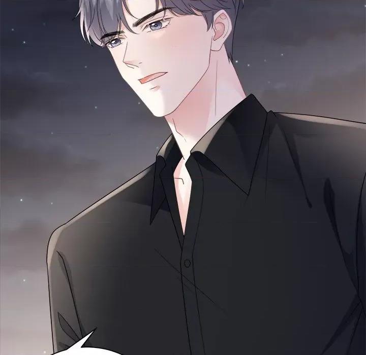 大小姐能有什么坏心眼呢？ 大小姐能有什么坏心眼呢？-第 73 话 第38页