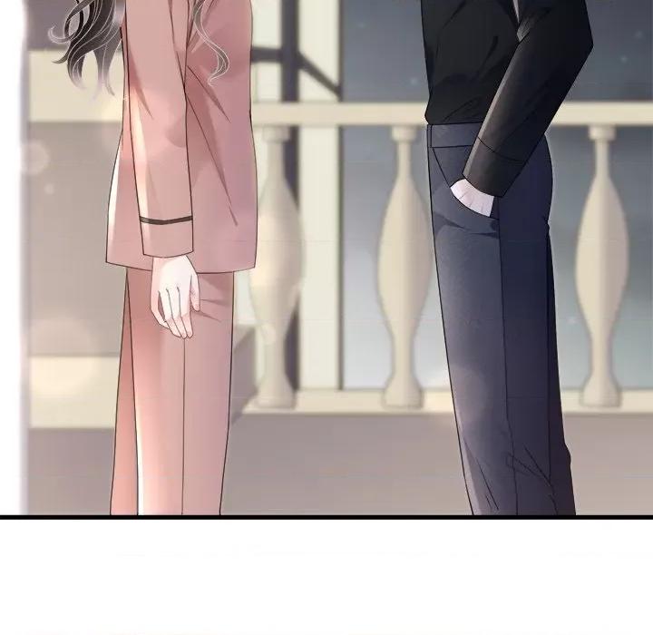 大小姐能有什么坏心眼呢？ 大小姐能有什么坏心眼呢？-第 73 话 第44页