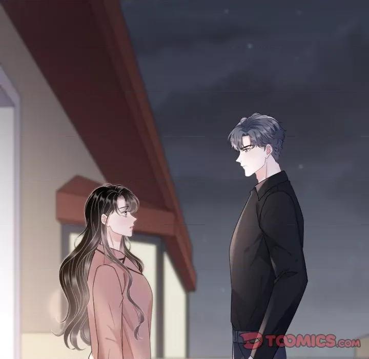 大小姐能有什么坏心眼呢？ 大小姐能有什么坏心眼呢？-第 73 话 第51页