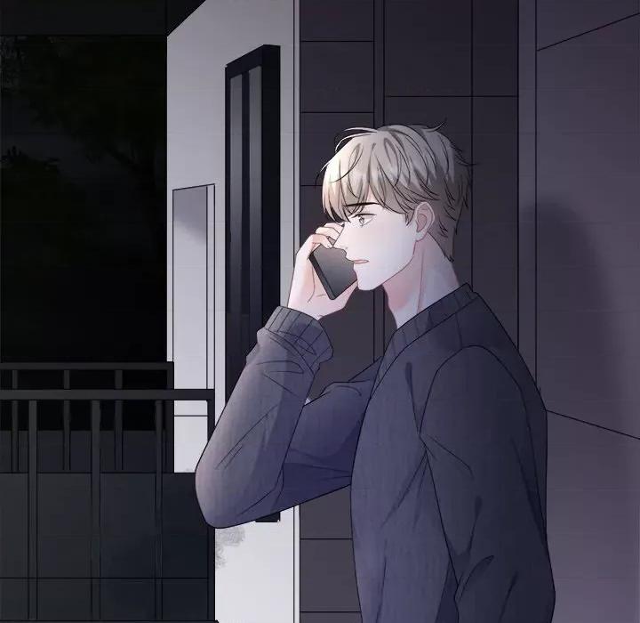 大小姐能有什么坏心眼呢？ 大小姐能有什么坏心眼呢？-第 73 话 第58页