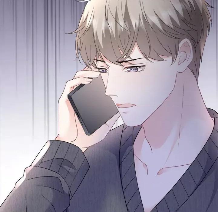 大小姐能有什么坏心眼呢？ 大小姐能有什么坏心眼呢？-第 73 话 第64页