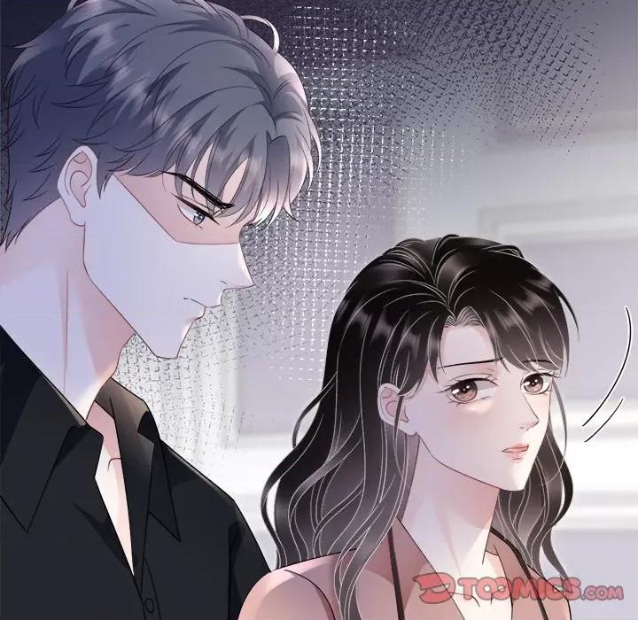 大小姐能有什么坏心眼呢？ 大小姐能有什么坏心眼呢？-第 73 话 第69页