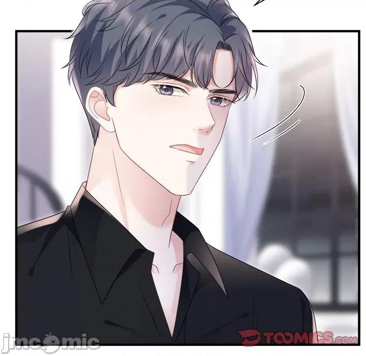 大小姐能有什么坏心眼呢？ 大小姐能有什么坏心眼呢？-第 73 话 第75页