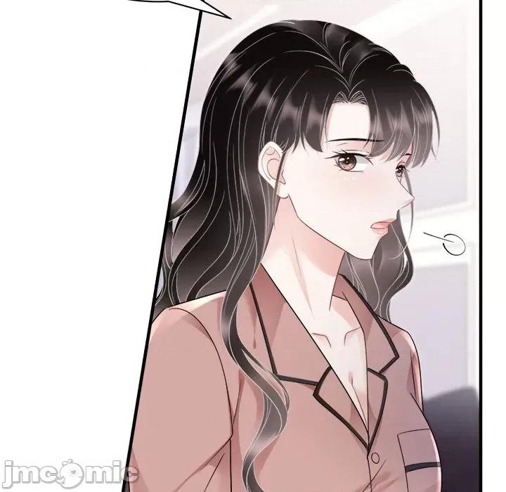 大小姐能有什么坏心眼呢？ 大小姐能有什么坏心眼呢？-第 73 话 第80页