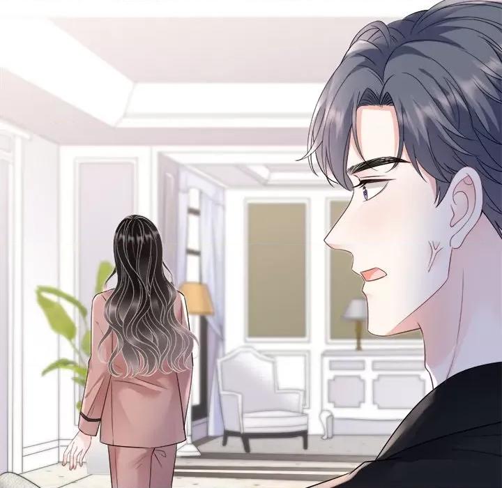 大小姐能有什么坏心眼呢？ 大小姐能有什么坏心眼呢？-第 73 话 第86页