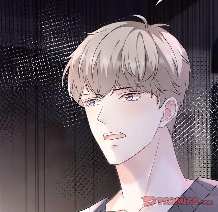 大小姐能有什么坏心眼呢？ 大小姐能有什么坏心眼呢？-第 73 话 第93页