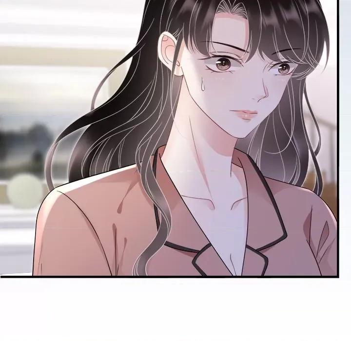 大小姐能有什么坏心眼呢？ 大小姐能有什么坏心眼呢？-第 73 话 第96页