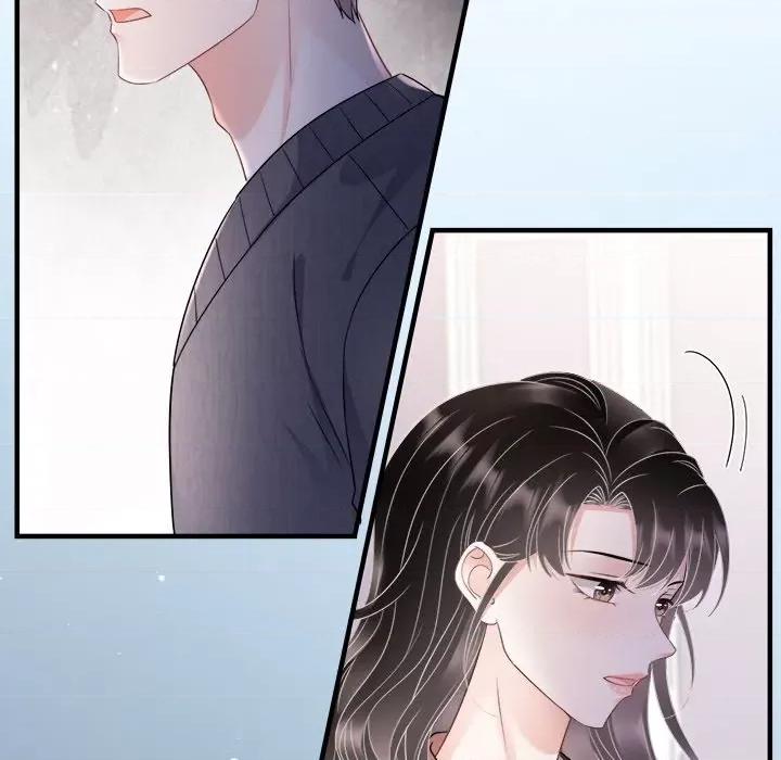 大小姐能有什么坏心眼呢？ 大小姐能有什么坏心眼呢？-第 73 话 第98页