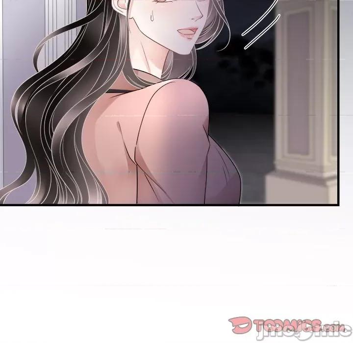 大小姐能有什么坏心眼呢？ 大小姐能有什么坏心眼呢？-第 73 话 第105页