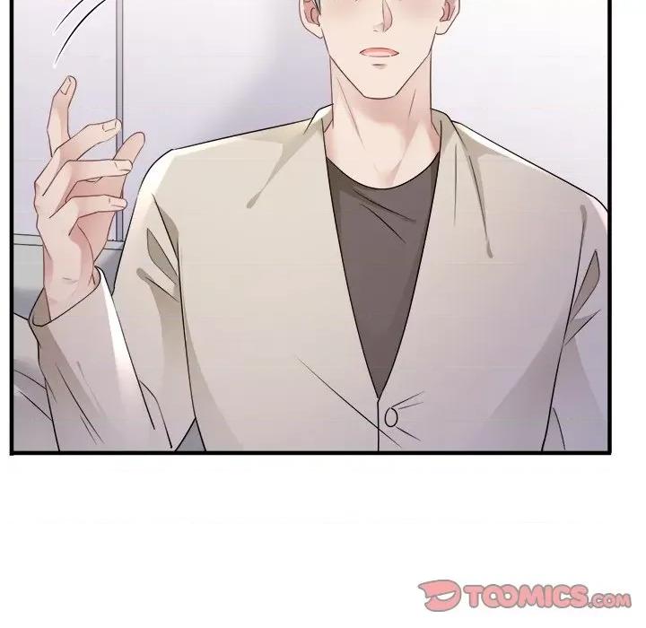 大小姐能有什么坏心眼呢？ 大小姐能有什么坏心眼呢？-第 73 话 第123页