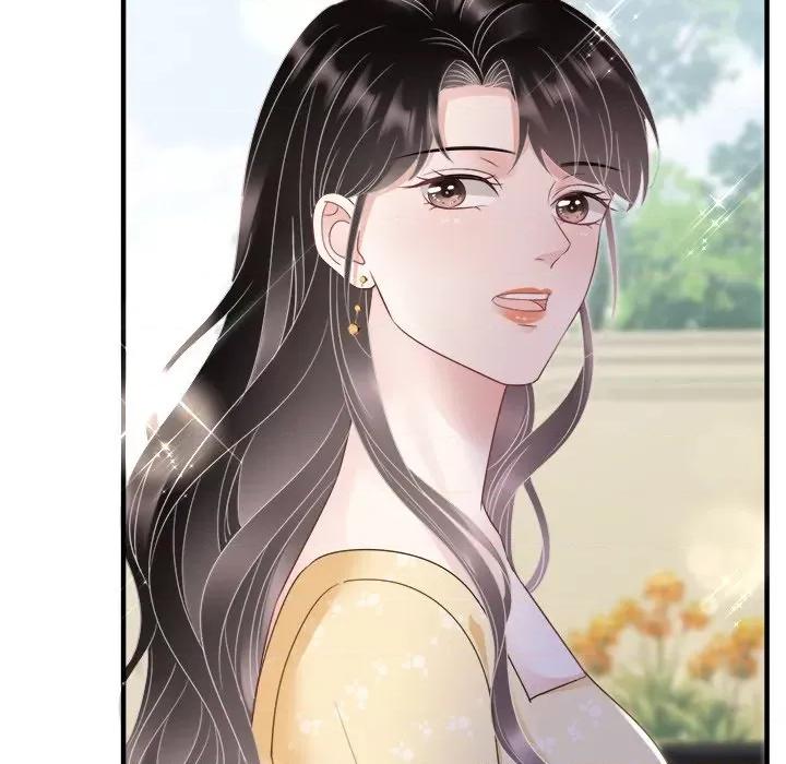 大小姐能有什么坏心眼呢？ 大小姐能有什么坏心眼呢？-第 73 话 第139页