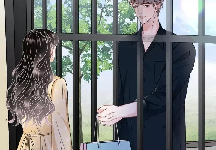 大小姐能有什么坏心眼呢？ 大小姐能有什么坏心眼呢？-第 74 话 第4页
