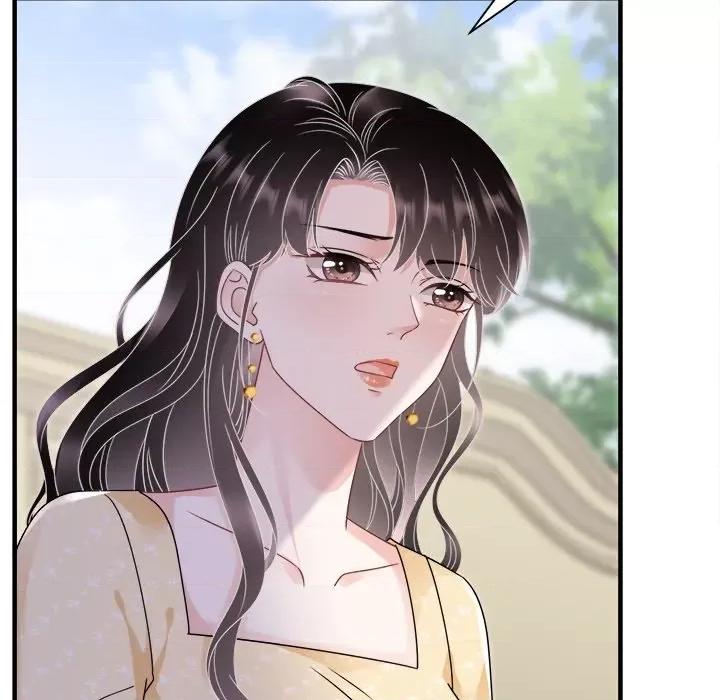 大小姐能有什么坏心眼呢？ 大小姐能有什么坏心眼呢？-第 74 话 第14页