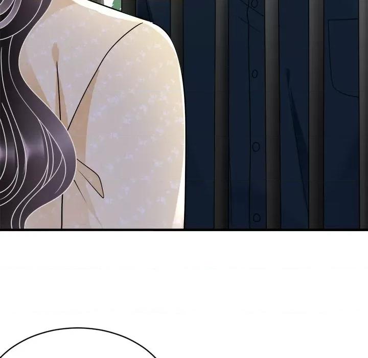 大小姐能有什么坏心眼呢？ 大小姐能有什么坏心眼呢？-第 74 话 第17页