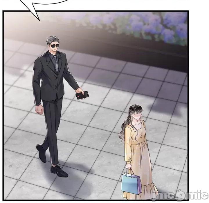 大小姐能有什么坏心眼呢？ 大小姐能有什么坏心眼呢？-第 74 话 第20页