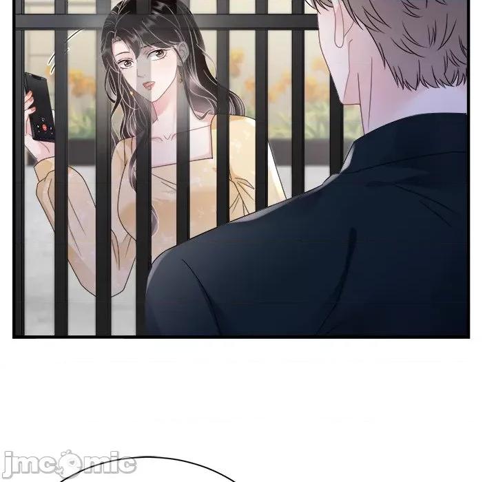 大小姐能有什么坏心眼呢？ 大小姐能有什么坏心眼呢？-第 74 话 第25页