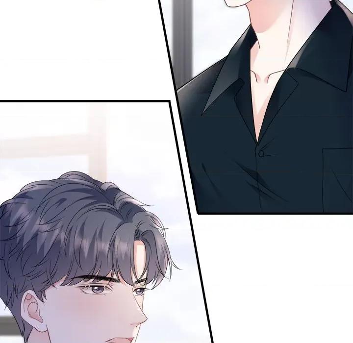 大小姐能有什么坏心眼呢？ 大小姐能有什么坏心眼呢？-第 74 话 第47页