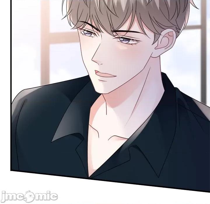 大小姐能有什么坏心眼呢？ 大小姐能有什么坏心眼呢？-第 74 话 第50页