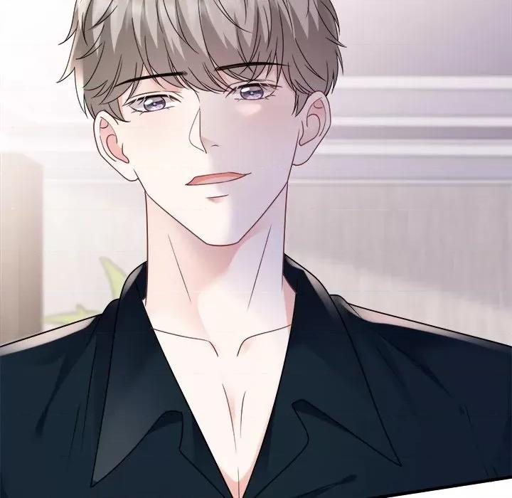 大小姐能有什么坏心眼呢？ 大小姐能有什么坏心眼呢？-第 74 话 第54页