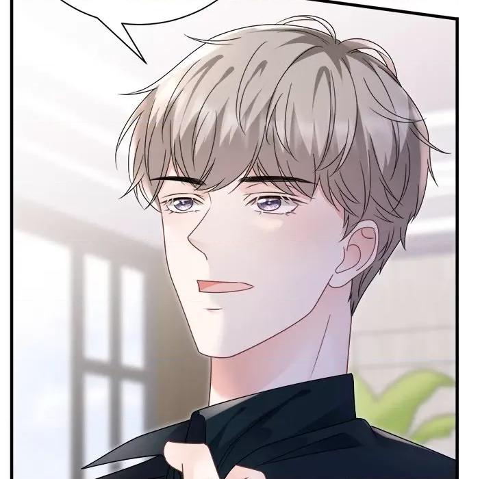 大小姐能有什么坏心眼呢？ 大小姐能有什么坏心眼呢？-第 74 话 第62页