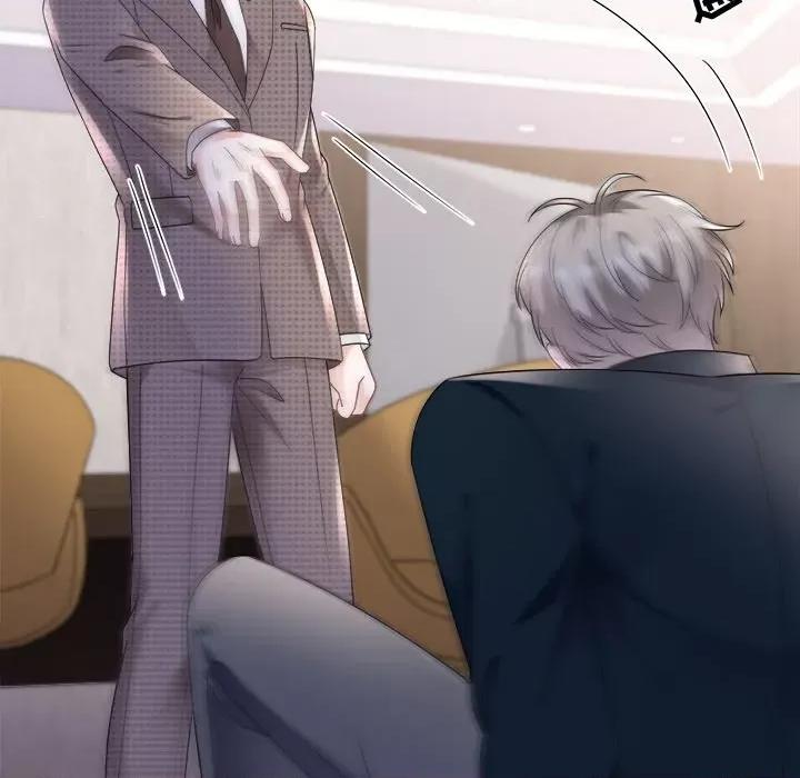 大小姐能有什么坏心眼呢？ 大小姐能有什么坏心眼呢？-第 74 话 第64页