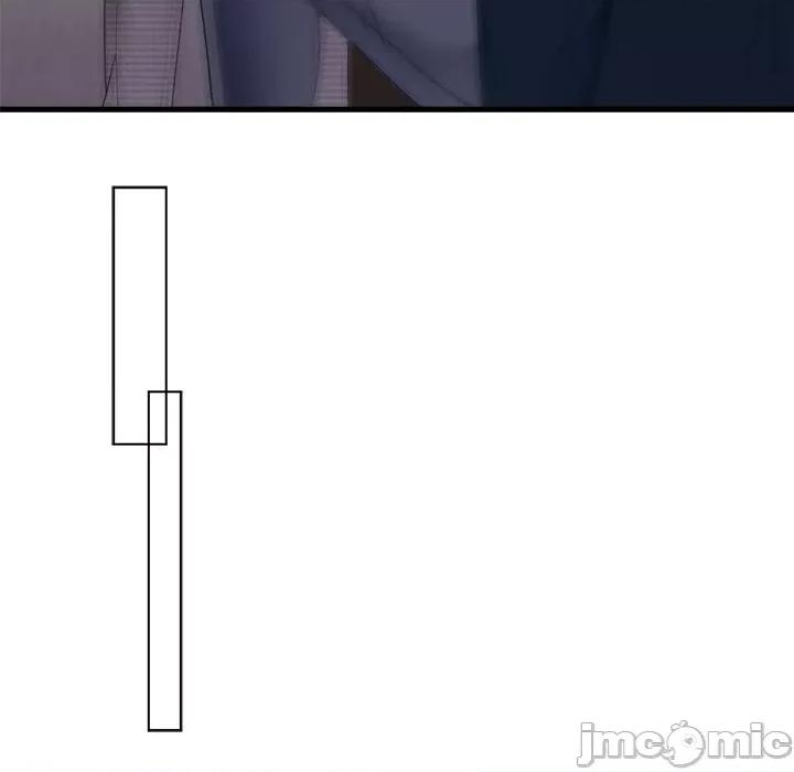 大小姐能有什么坏心眼呢？ 大小姐能有什么坏心眼呢？-第 74 话 第65页