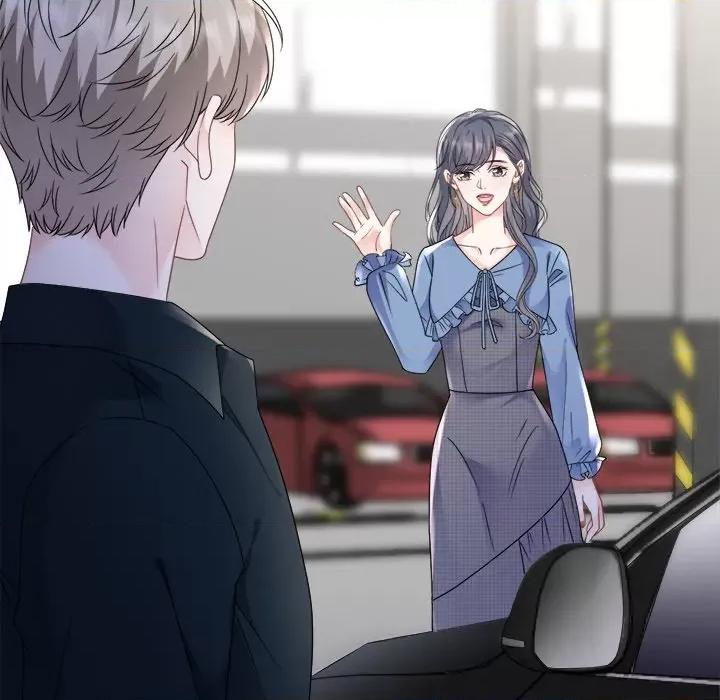 大小姐能有什么坏心眼呢？ 大小姐能有什么坏心眼呢？-第 74 话 第68页