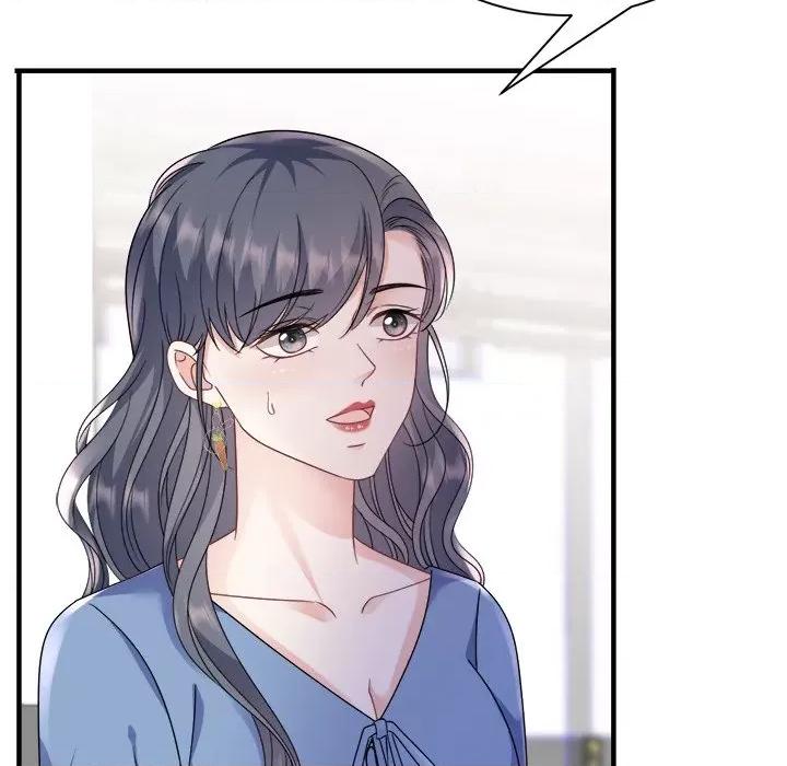 大小姐能有什么坏心眼呢？ 大小姐能有什么坏心眼呢？-第 74 话 第76页