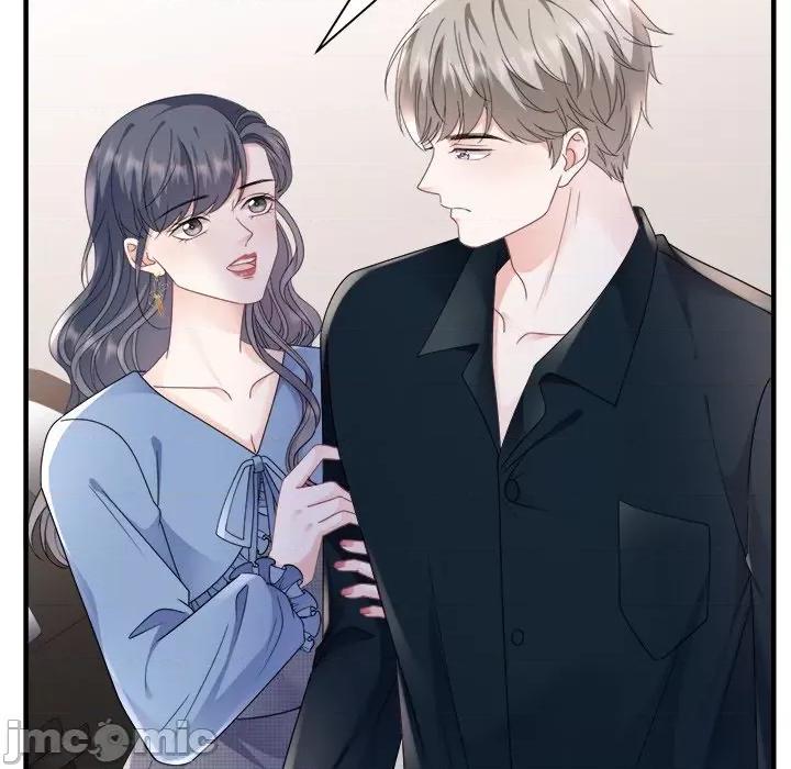 大小姐能有什么坏心眼呢？ 大小姐能有什么坏心眼呢？-第 74 话 第80页