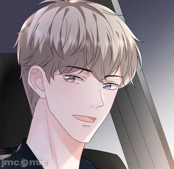 大小姐能有什么坏心眼呢？ 大小姐能有什么坏心眼呢？-第 74 话 第85页