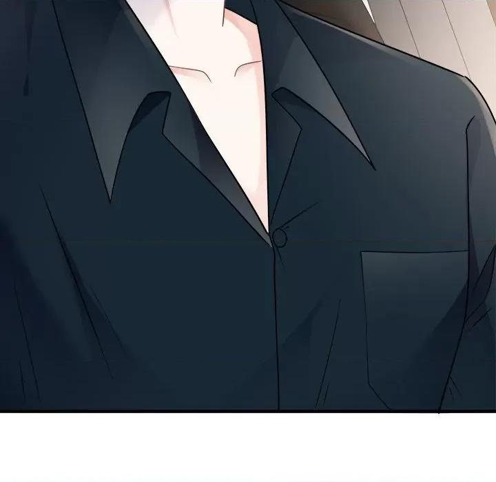 大小姐能有什么坏心眼呢？ 大小姐能有什么坏心眼呢？-第 74 话 第86页