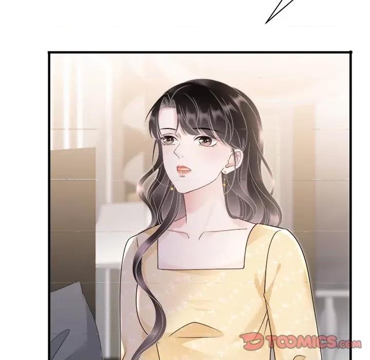大小姐能有什么坏心眼呢？ 大小姐能有什么坏心眼呢？-第 74 话 第93页