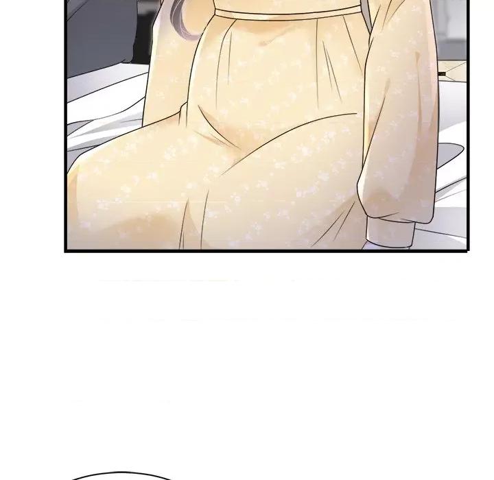 大小姐能有什么坏心眼呢？ 大小姐能有什么坏心眼呢？-第 74 话 第94页