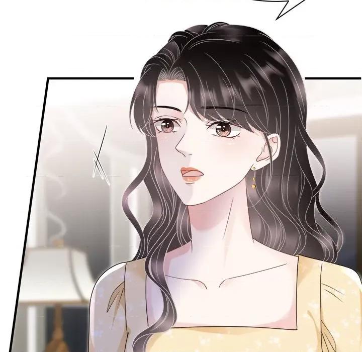大小姐能有什么坏心眼呢？ 大小姐能有什么坏心眼呢？-第 74 话 第101页