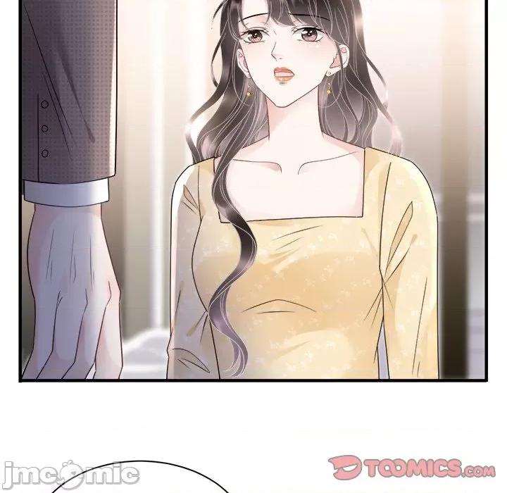 大小姐能有什么坏心眼呢？ 大小姐能有什么坏心眼呢？-第 74 话 第105页