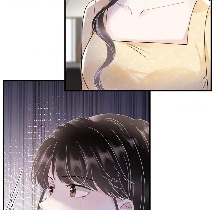 大小姐能有什么坏心眼呢？ 大小姐能有什么坏心眼呢？-第 74 话 第107页